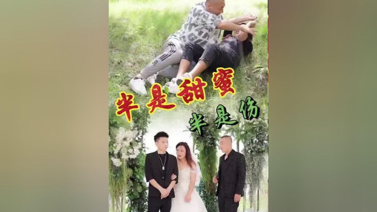 了解守岁是什么?知识星球,开启知识分享之旅
